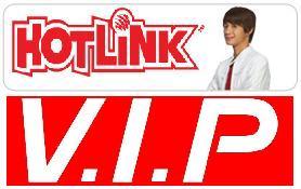Maxis HOTLINK VVVIP NUMBER!! HOT VVIP!!! MAXIS!!! Maxis HOTLINK VVVIP NUMBER!! HOT VVIP!!! MAXIS!!!