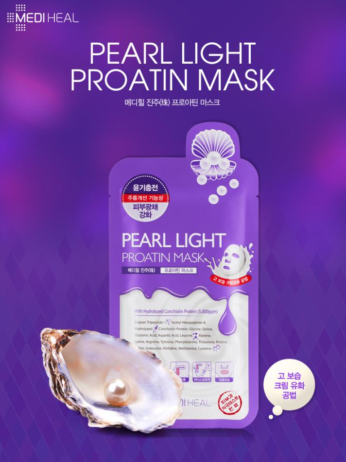 MEDIHEAL Pearl Light Proatin Mask - 10pcs/Box MEDIHEAL Pearl Light Proatin Mask - 10pcs/Box