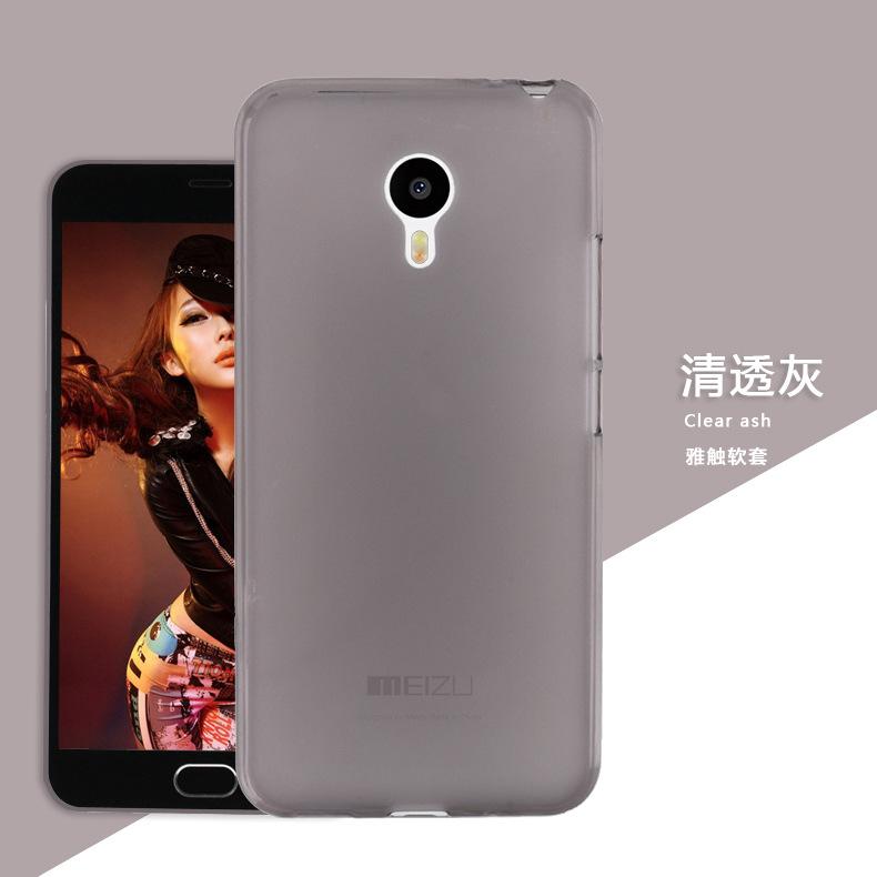 Meizu Mx5 Pro Tpu Soft Handph End 9 30 2017 7 07 Pm Myt meizu mx5 pro tpu soft handph end 9 30 2017 7 07 pm myt