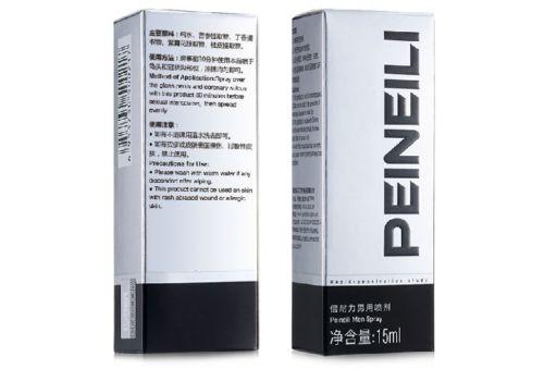 MENS DELAY SPRAY PREMATURE INJACULATION LONG LASTING AID