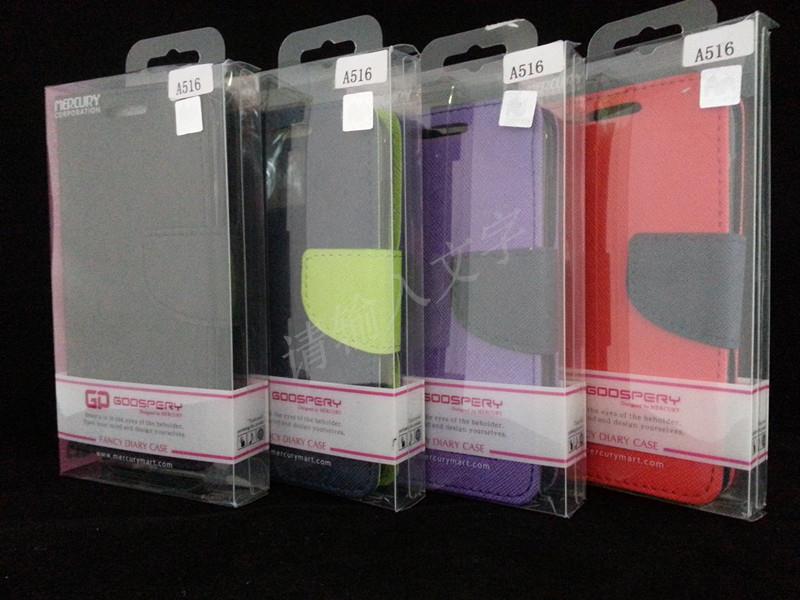mercury fancy diary lenovo a51 end 1 2 2018 7 05 pm myt mercury fancy diary lenovo a51 end 1 2 2018 7 05 pm myt