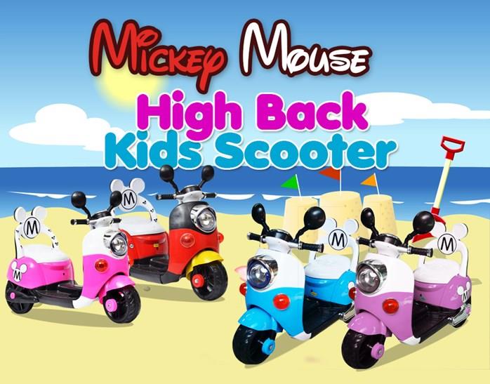 Mickey Mouse High Back Kids Scooter