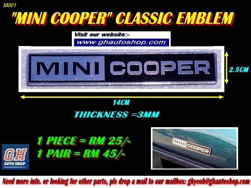 Mini Cooper Emblem