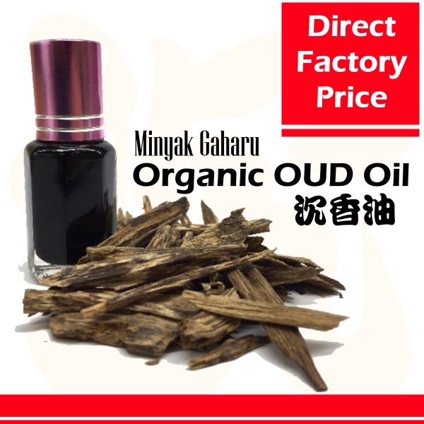 minyak gaharu organic oud agar end 3 8 2018 4 15 pm minyak gaharu organic oud agar end 3 8 2018 4 15 pm