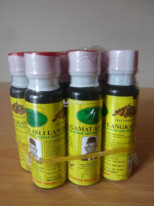 malaysia in rumah bersalin sakit PM) Oil Gamat 10:46 Wari 1/25/2018 Asli Minyak Langkawi (end