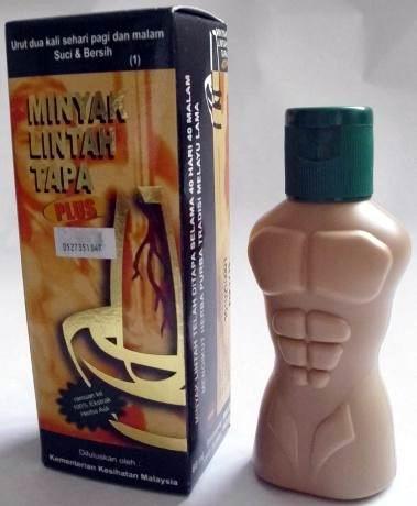 Minyak Lintah Tapa PLUS 60ml 100%Original X 10