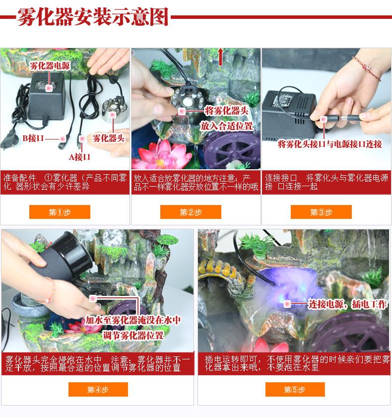 MISTMAKER - HUIQI 105 ATOMIZER Ultrasonic Fog Mist Maker Fogger MISTMAKER - HUIQI 105 ATOMIZER Ultrasonic Fog Mist Maker Fogger