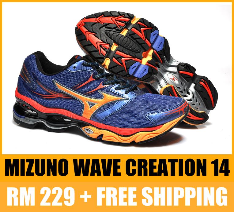 mizuno wave precision 14 2016