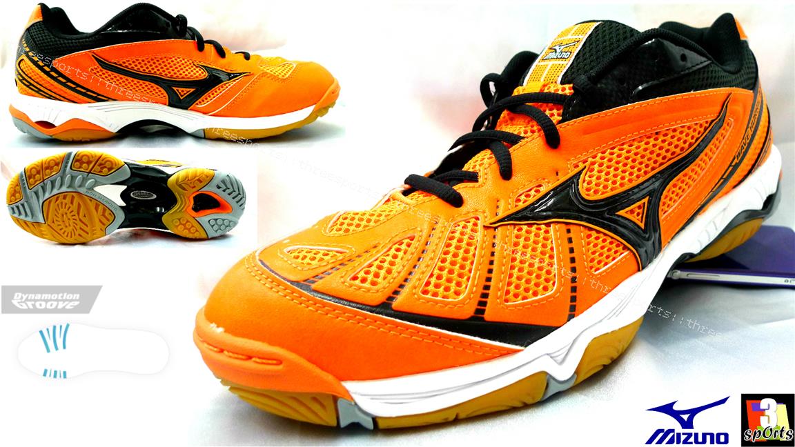 Mizuno Hurricane Mizuno Hurricane