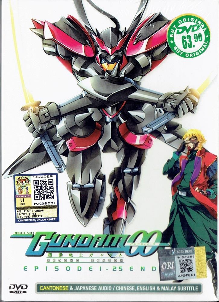 Mobile Suit Gundam 00 Season 2