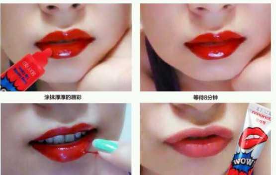 Lips Tattoo Monomola Malaysia | monomola lip tattoo selangor end time 5 3 2015 9 00 00 Lips Tattoo Monomola Malaysia | monomola lip tattoo selangor end time 5 3 2015 9 00 00