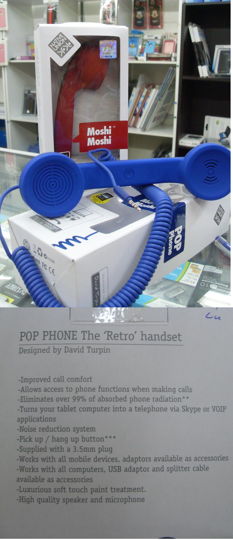 Retro Handset For Samsung Cell Phone