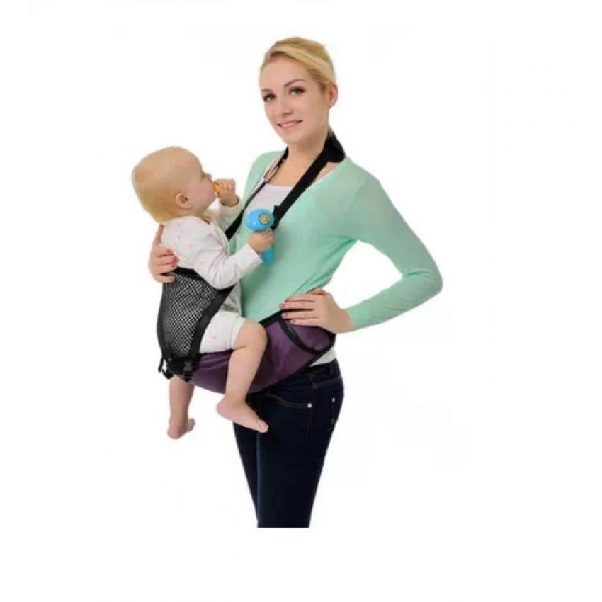 Mothercare Baby Sling Harness Carrier 6-36M with Safety Net
