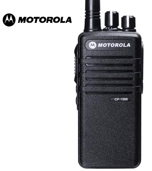 MOTOROLA CP-1588 High Power 7W UHF 16CH Walkie Talkie