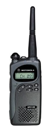 Tempat Jual HT Motorola GP-2100 Pusat Jual Handy Talky Motorola GP2100 Harga Murah