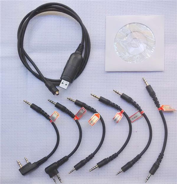 Multi function 6 in 1 USB programming cable for walkie talkie radio