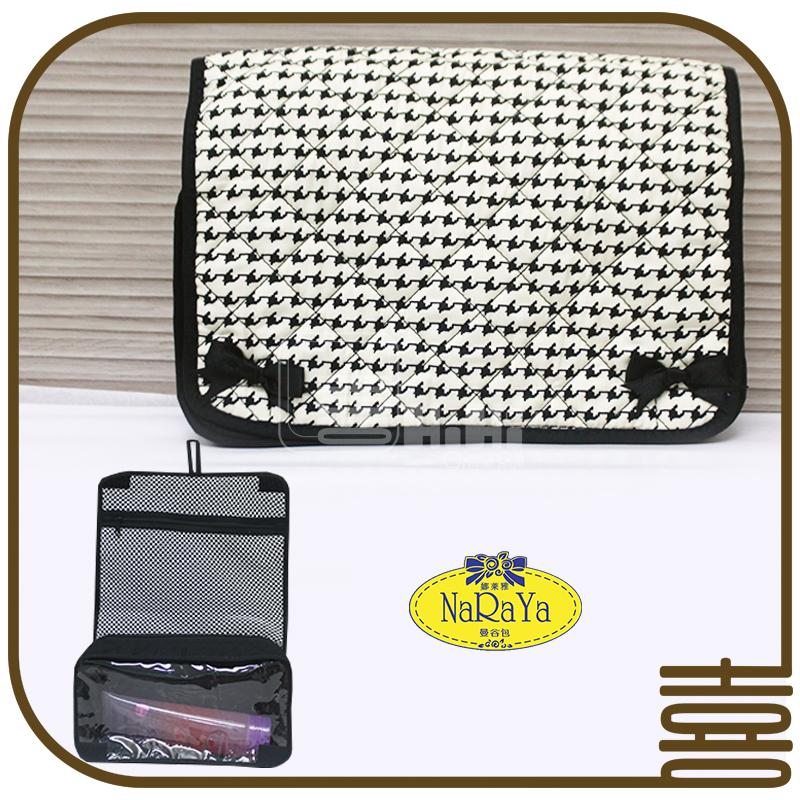NARAYA_Toiletry Bag/Cosmetic Bag/Multipurpose Bag