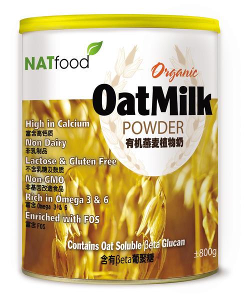 Natfood Organic Oatmilk Powder 800gm x 2
