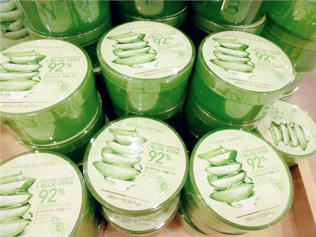 nature republic aloe vera 92 smoothing gel origi end 5 nature republic aloe vera 92 smoothing gel origi end 5