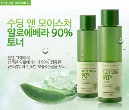 [Nature Republic] Soothing & Moisture Aloe Vera 90% Toner 120ml