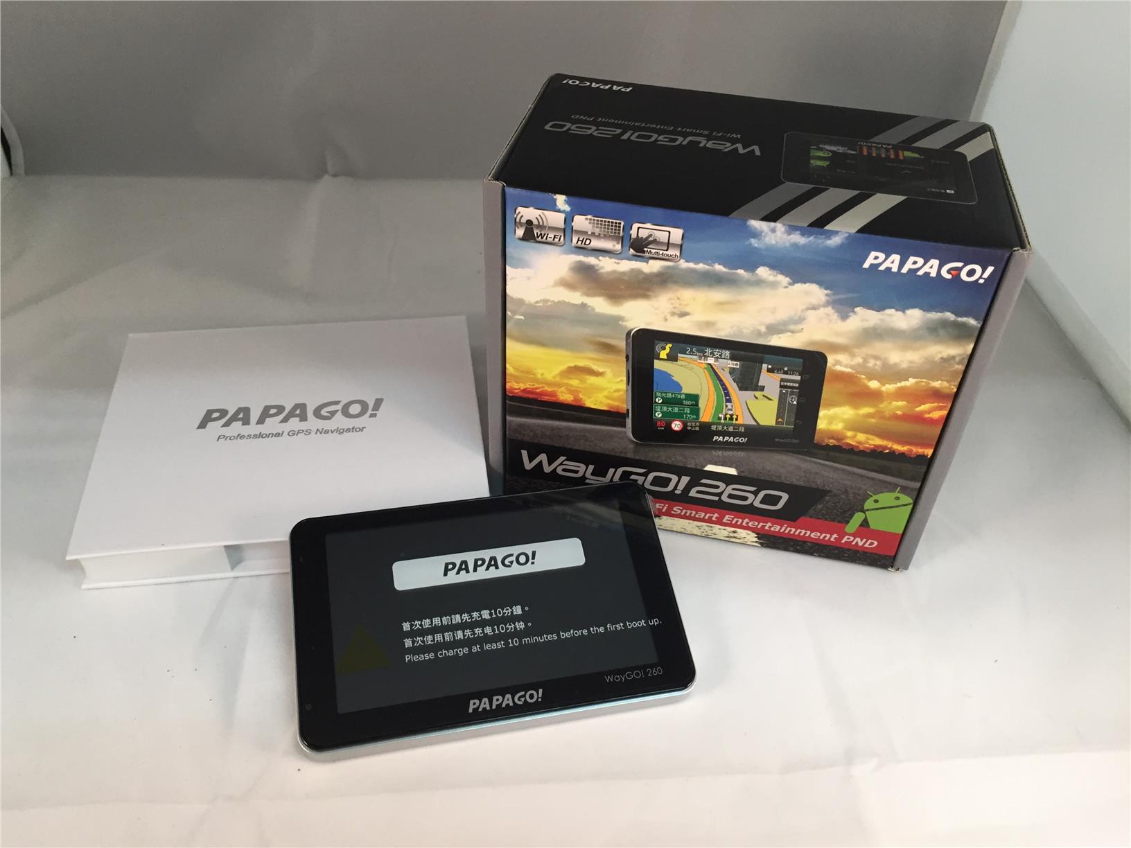 VIETMAP GPS PAPAGO WAYGO 260!