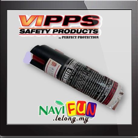 NavSecurity VIPPS Pepper Spray (Key Chain) 1/2oz