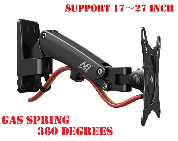 NB 360 Degrees Gas Spring Wall Mount LCD Bracket( 17~27 / 30~40 inch) NB 360 Degrees Gas Spring Wall Mount LCD Bracket( 17~27 / 30~40 inch)