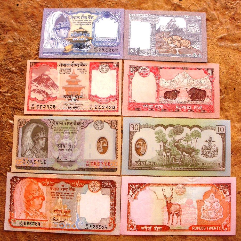 Nepal Set UNC 1, 5,10, 20 Rupees, w P45 POLYMER Nepal Set UNC 1, 5,10, 20 Rupees, w P45 POLYMER
