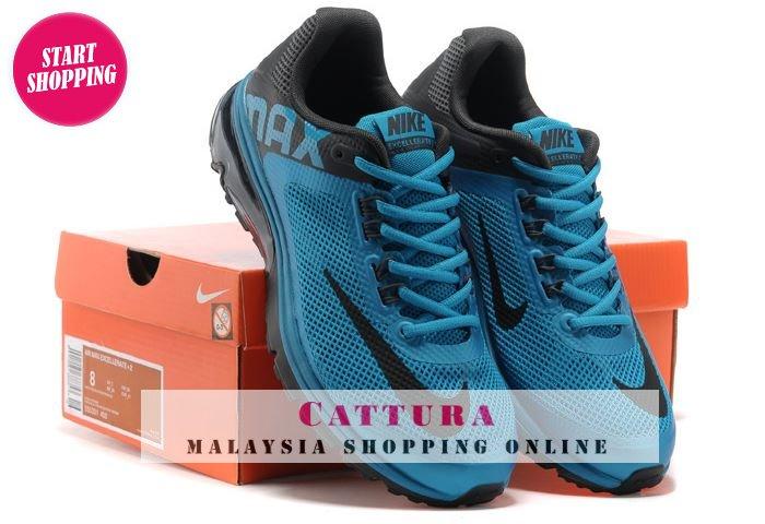 air max excellerate 2 amarelo air max excellerate 2 amarelo