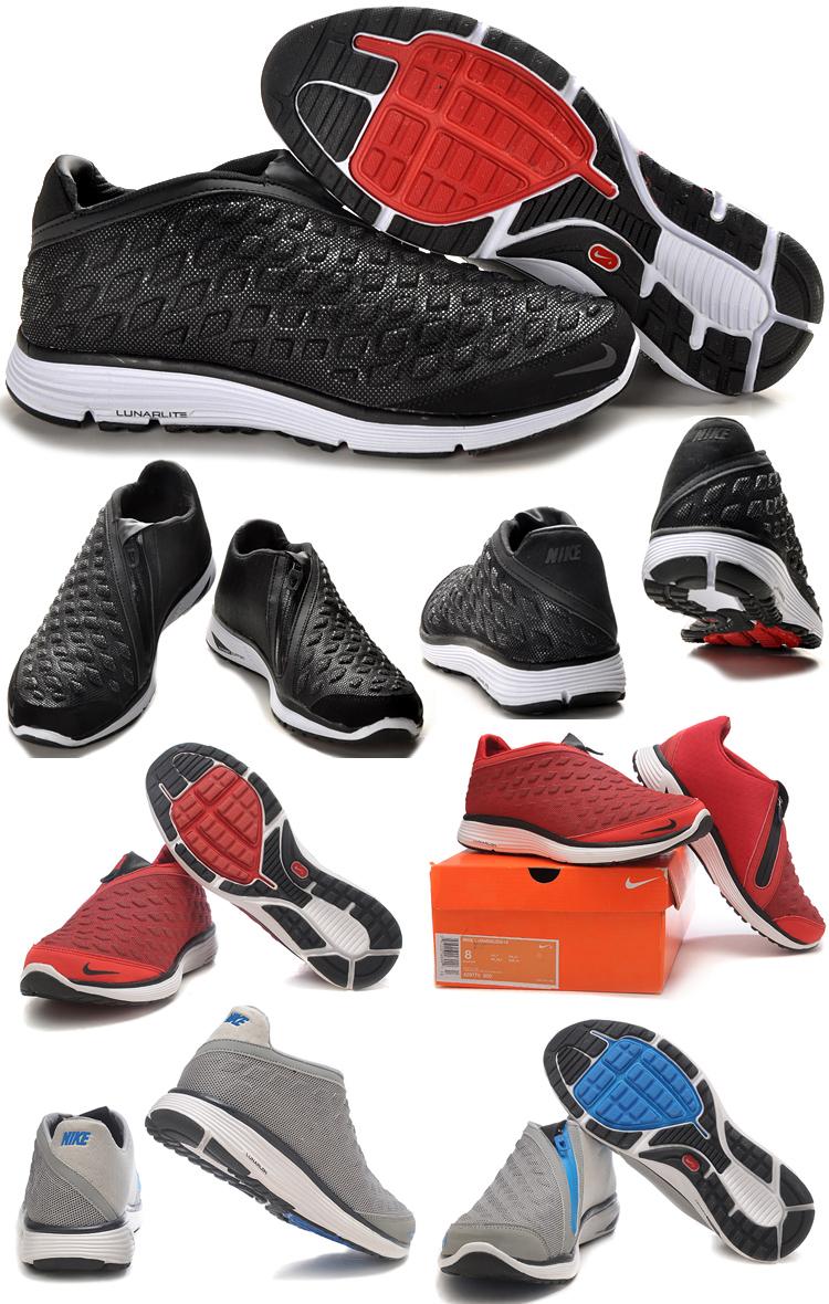 Nike Lunar Orbit ND 2011 Mens Running Shoes