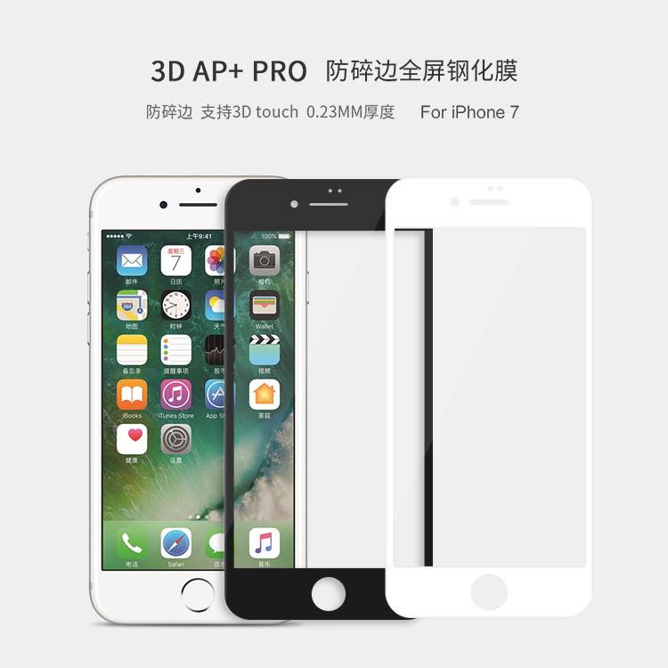 nillkin iphone 6 6s plus 3d ap pro end 11 17 2017 3 15 pm nillkin iphone 6 6s plus 3d ap pro end 11 17 2017 3 15 pm