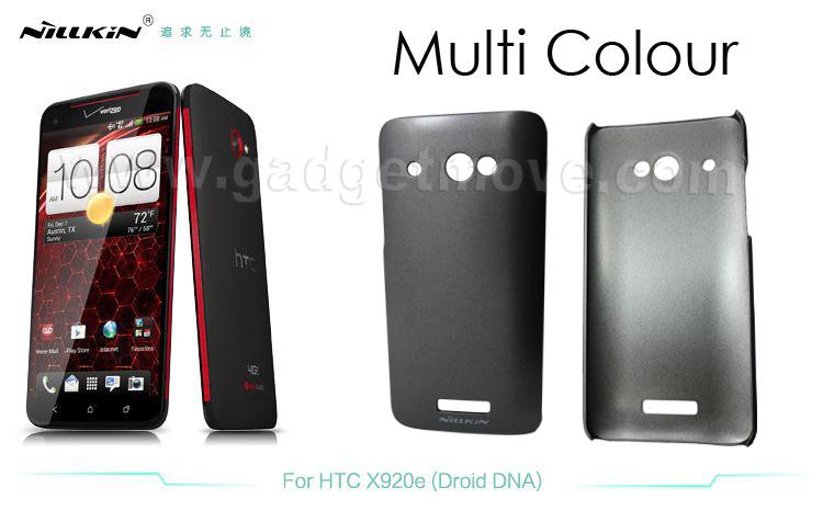 Nillkin Multi-Colour HTC Butterfly X920D Hard Back Cover Case TPU SGP Shell