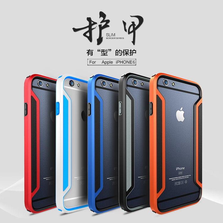 nillkin slim armor bumper huawei end 9 9 2015 9 43 pm nillkin slim armor bumper huawei end 9 9 2015 9 43 pm
