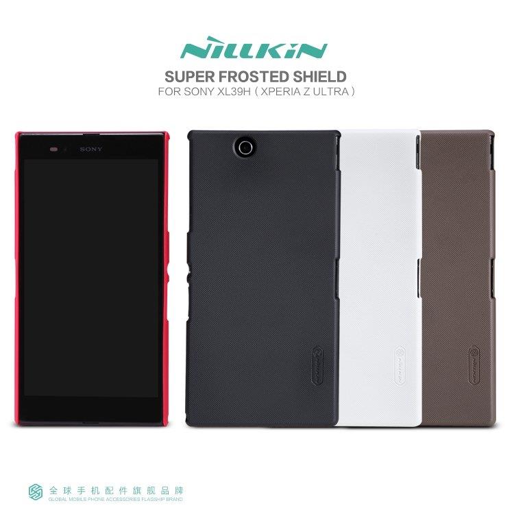 nillkin sony xperia z ultra xl39h frosted shield nillkin sony xperia z ultra xl39h frosted shield
