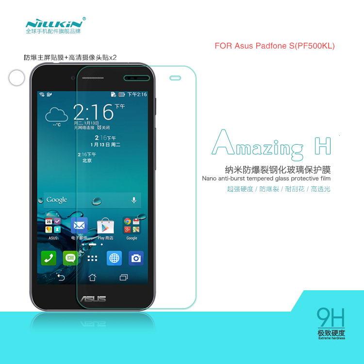 malaysia shopping auction lelong malaysia shopping auction lelong