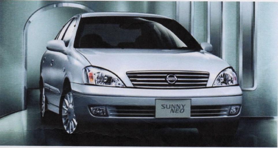 Where is nissan sentra made #1