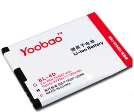 nokia n8 n97 mini e5 e7 yoobao 1200mah bl 4d battery nokia n8 n97 mini e5 e7 yoobao 1200mah bl 4d battery