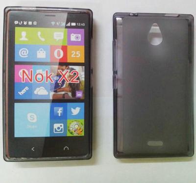 nokia x2ds rm 1013 tpu soft end 10 22 2017 2 23 pm myt nokia x2ds rm 1013 tpu soft end 10 22 2017 2 23 pm myt