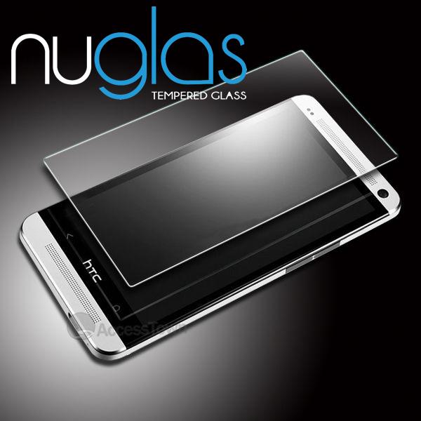 nuglas 0 3mm tempered glass screen pr end 4 7 2016 9 15 pm nuglas 0 3mm tempered glass screen pr end 4 7 2016 9 15 pm