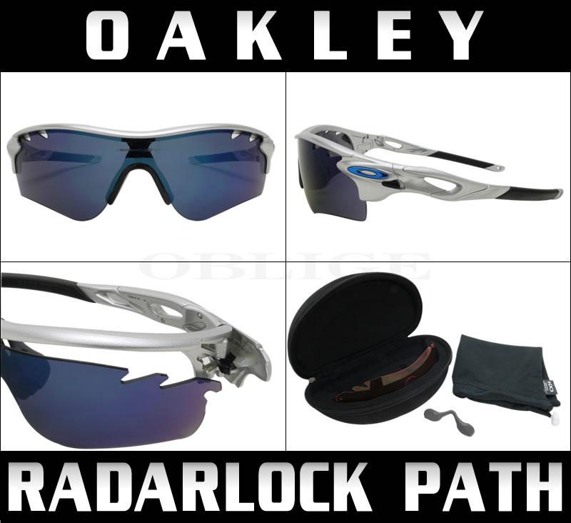 oakley radar sunglass 3060 oakley radar sunglass 3060