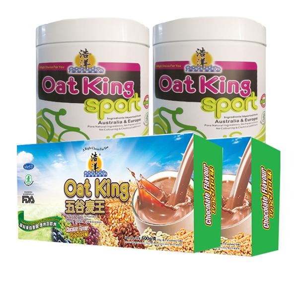 Oat King Sport 800g X 2 + Oat King Choc 500gX 2 + Free Gift Worth RM30