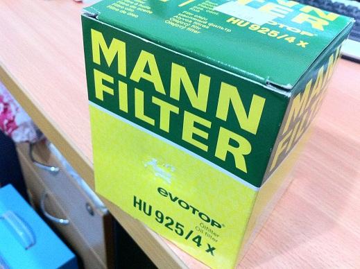 Bmw e46 mann fuel filter #2