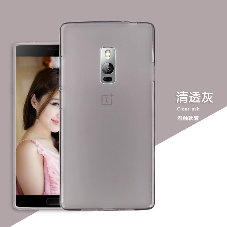oneplus two oneplus 2 tpu so end 9 2 2016 1 15 pm myt oneplus two oneplus 2 tpu so end 9 2 2016 1 15 pm myt