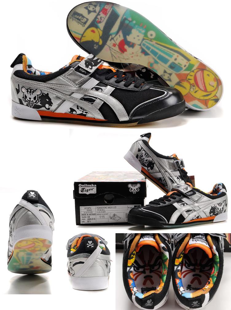 asics onitsuka tiger malaysia asics onitsuka tiger malaysia