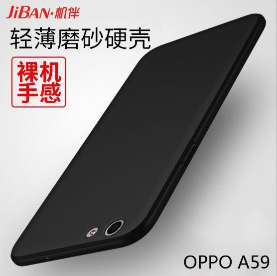 oppo f1s a59 f1 plus protectio end 10 5 2017 10 15 pm oppo f1s a59 f1 plus protectio end 10 5 2017 10 15 pm