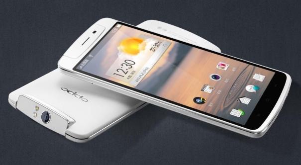 http://76.my/Malaysia/oppo-n1-5-9inch-16gb-1-7ghz-quad-13mp-2gb-ram-3g-handphone-malaysia-plsharevme-1404-04-plsharevme@2.jpg