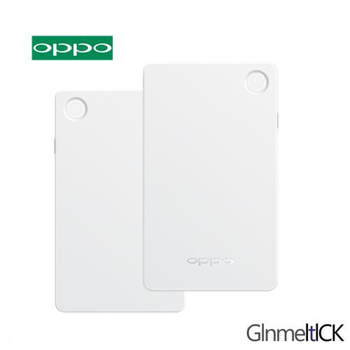 oppo v201 rapid 6000mah power bank end 7 26 2017 7 15 pm oppo v201 rapid 6000mah power bank end 7 26 2017 7 15 pm