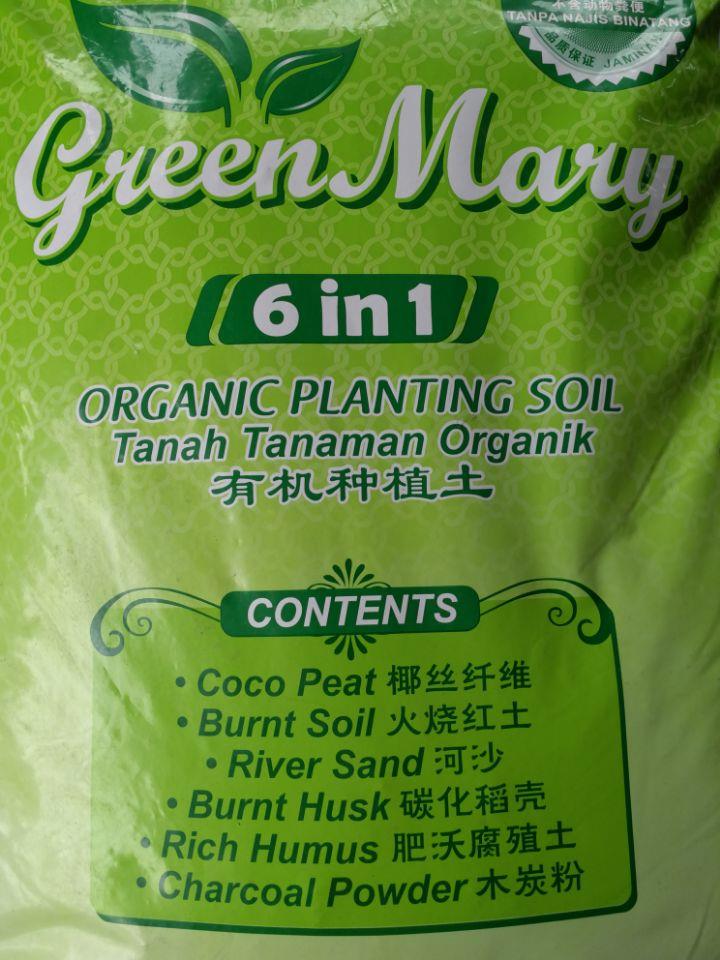 ORGANIC PLANTING SOIL 6 IN 1 TANAH TANAMAN ORGANIK 28L