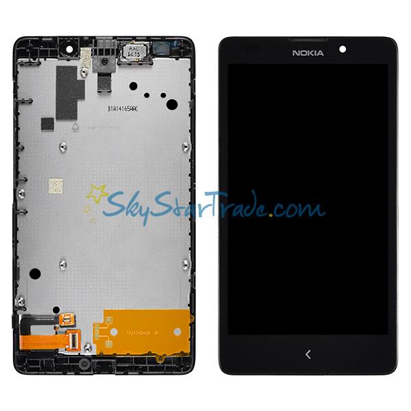 ori nokia xl 1030 lcd touch screen end 1 6 2018 5 15 pm ori nokia xl 1030 lcd touch screen end 1 6 2018 5 15 pm