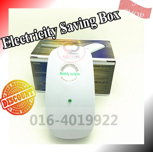 original 3pin 36kw 30kw electricity end 6 30 2017 1 31 pm original 3pin 36kw 30kw electricity end 6 30 2017 1 31 pm